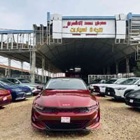 كيا كي فايف • ٢٠٢٣ • بدون رقم