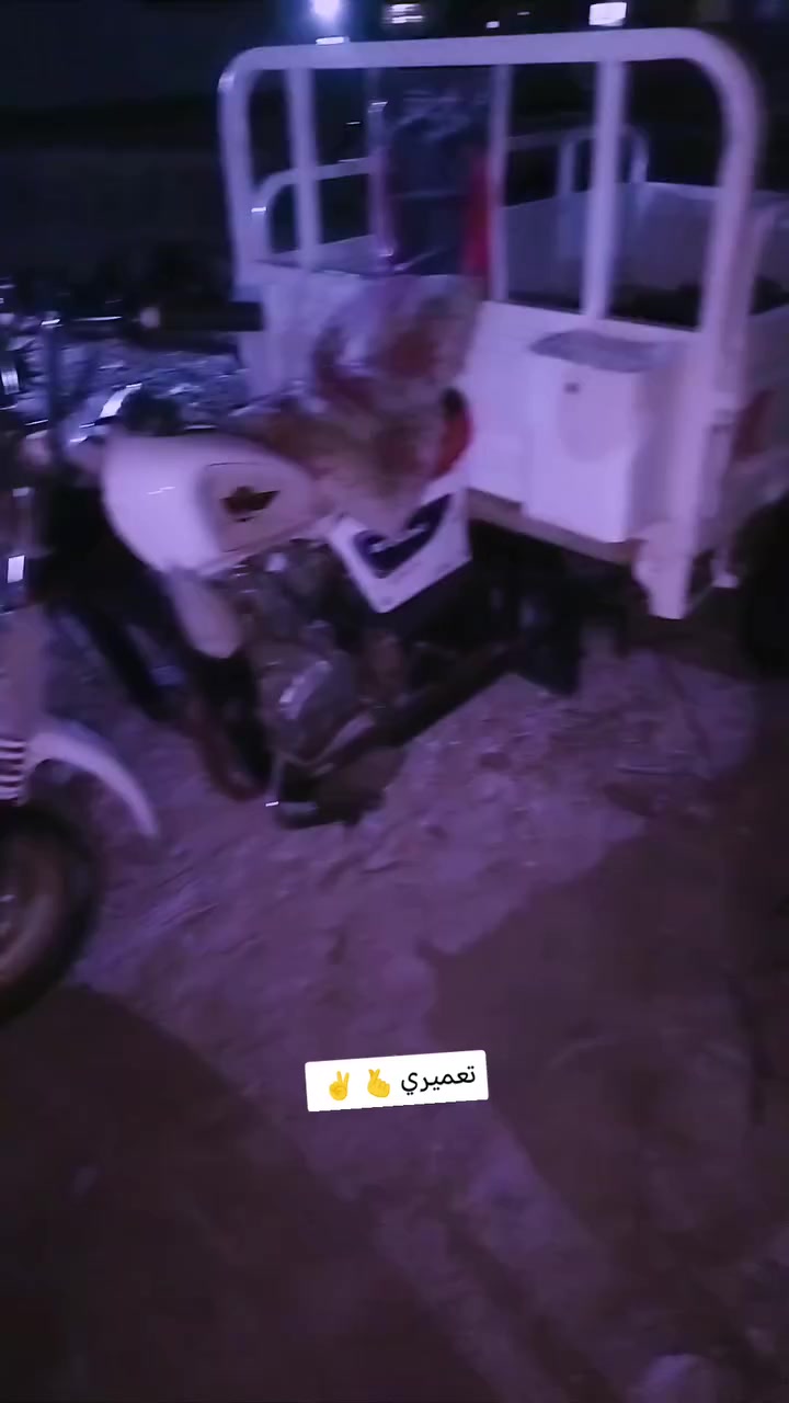 السلام عليكم ستوته 2021
للبيع مكفوله  مكاني شطره رقمي ***********
