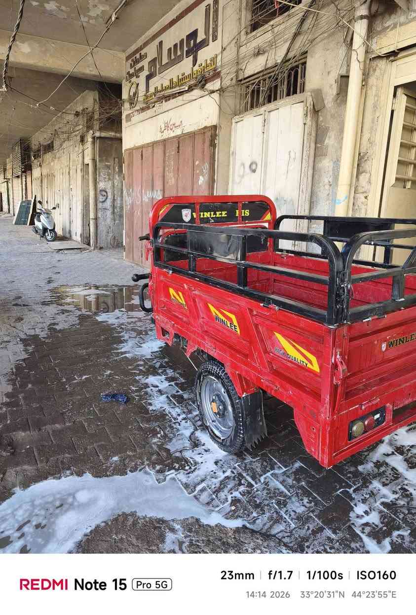 اللبيع بسعر مغري شباب 900بس شداشاير عطلات بس ويرات موديل 2023بغداد شارع الكفاح ***********
