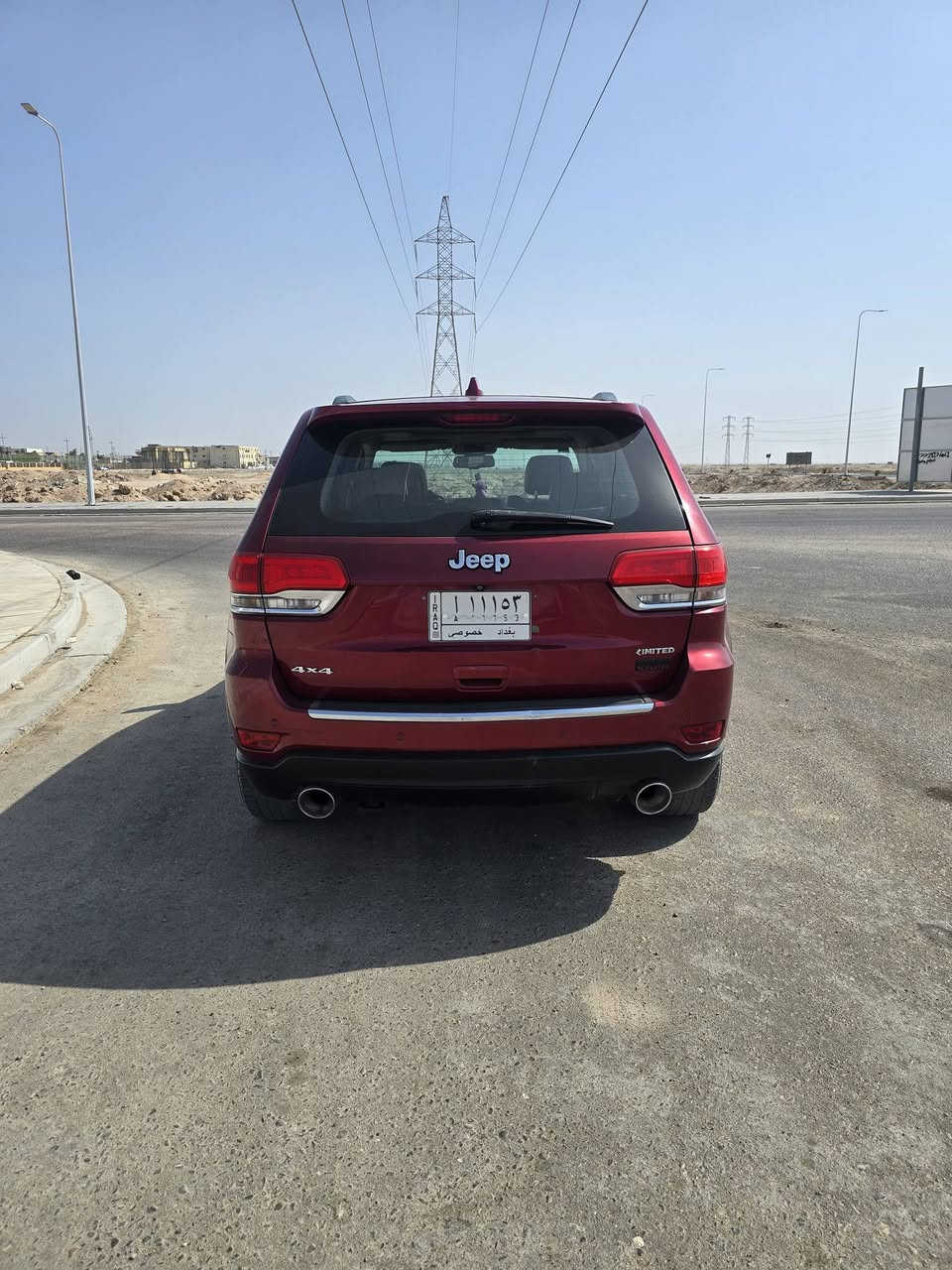 السلام عليكم ورحمة الله..
للبيع جيب لمتددموديل 2014 فول
((خليجي)) مكفوله كفاله عامه 
عدا البنيد مرشوش كلير اثر نگراش فقط اباقي كفاله 
رقم بغداد بسمي تحويل
ماشيه  128 الف كيلو 
الموديل :2014
المحرك : 5700 هيمي  
المواصفات : 
* نظام السرعة المحددة. 
* المرايا الجانبية قابلة للطي كهربائيا. 
* سقف بانوراما . 
* شاشه كبيرة 
* نظام الخرائط (GPS) .
* المصابيح الأمامية زنون LEB
* دخول ذكي. 
* بصمة 
* تشغيل عن بعد .
* الصندوق الخلفيي كهربائي . .
* ذاكرة لحفظ وضعيات الجلوس للسائق
* المقاعد الأمامي كهربائي.
* المقاعد الأمامية  تبريد وتدفئة .
* المقاعد الخلفية تدفئة . 
* حساسات امامية. 
*حساسات خلفيه.
* محدد سرعة . 
 *بعد بيه مواصفات ممذكوره
السعر 204 وبيها مجال قليل جداً 
للاستفسار ***********
مكان السياره البصرة
