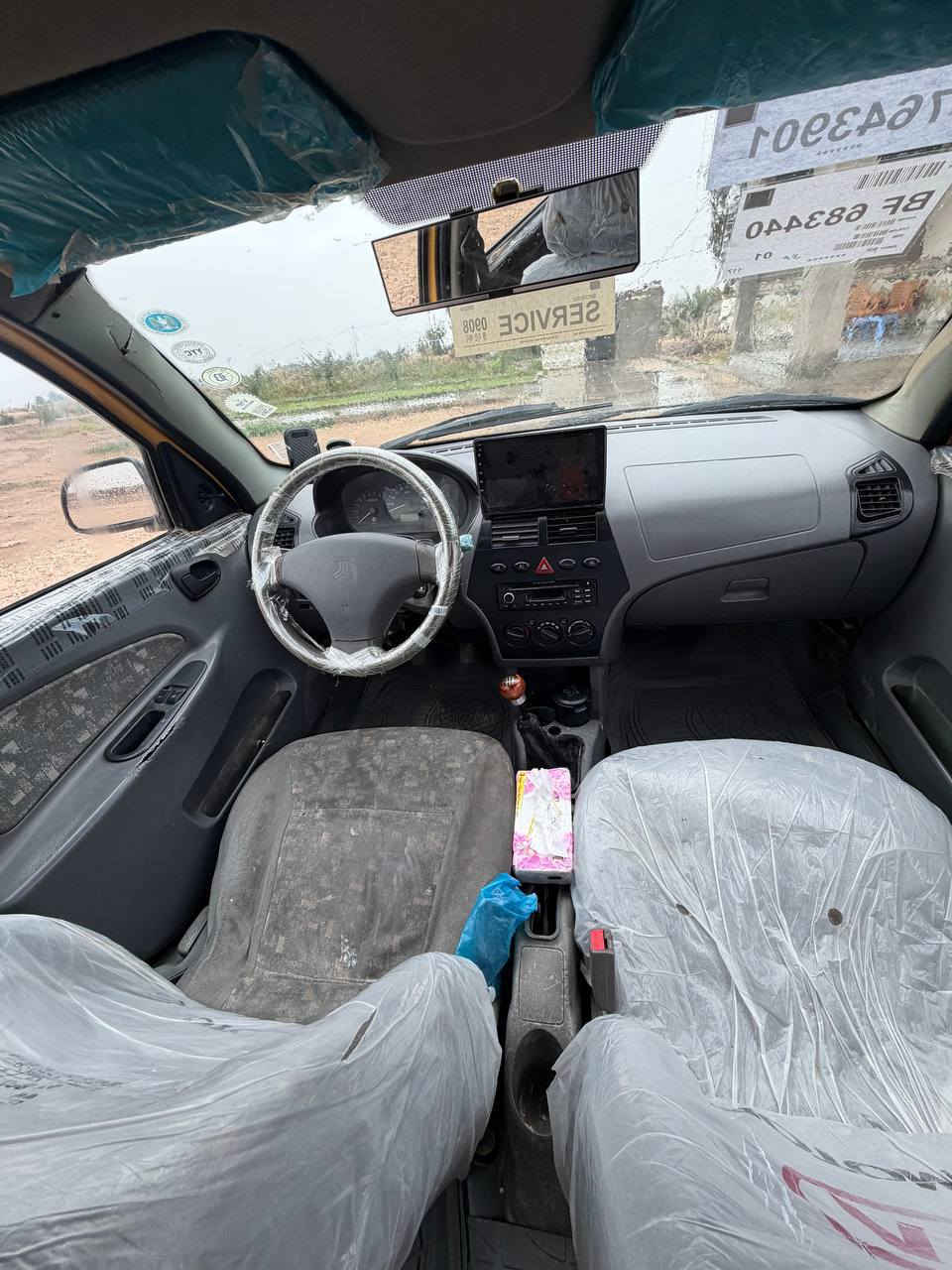 طيبه 2015 سياره جاهزة مكينه كير كفاله حداديه جديده شواصي نضيفه قادسيه بأسمي مصفره هيأه وغرامات
***********
