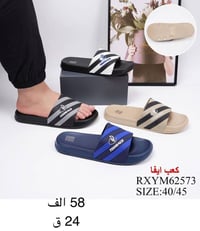 جمـــــله الــــــــــزمرد 💎 #عـــــــــروض_العـيدمستمره  #يـــــمنـــ...