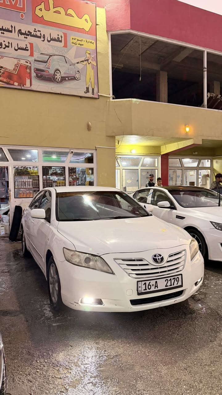 كامري موديل 2008
خليجي GLX
قطعه وحده صبغ الجاملغ الخلفي 
تحكم ستيرن 
شاشه كار بلي 
حداديه جديده امامي وخلفي
تايرات جدد
مكينه وكير كفاله
رقم قادسيه 
العنوان بغداد
السعر 107
بس الشراي يتصل  ***********
