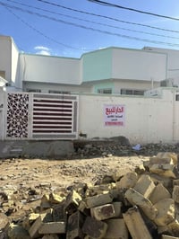 طابو زراعي • التقيه ٣ • ٢٠٠م