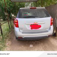 كوينكس • ٢٠١٦ • ميسان