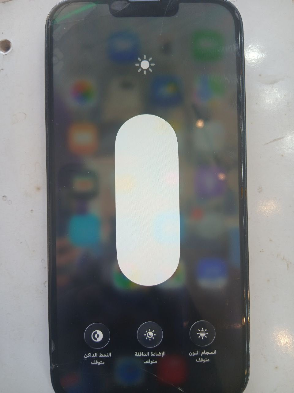 ايفون 13 برو ماكس أمريكي الجهاز نضيف وعالفحص 
وبسعر مناسب راسلني او اتصل وتدلل ***********
