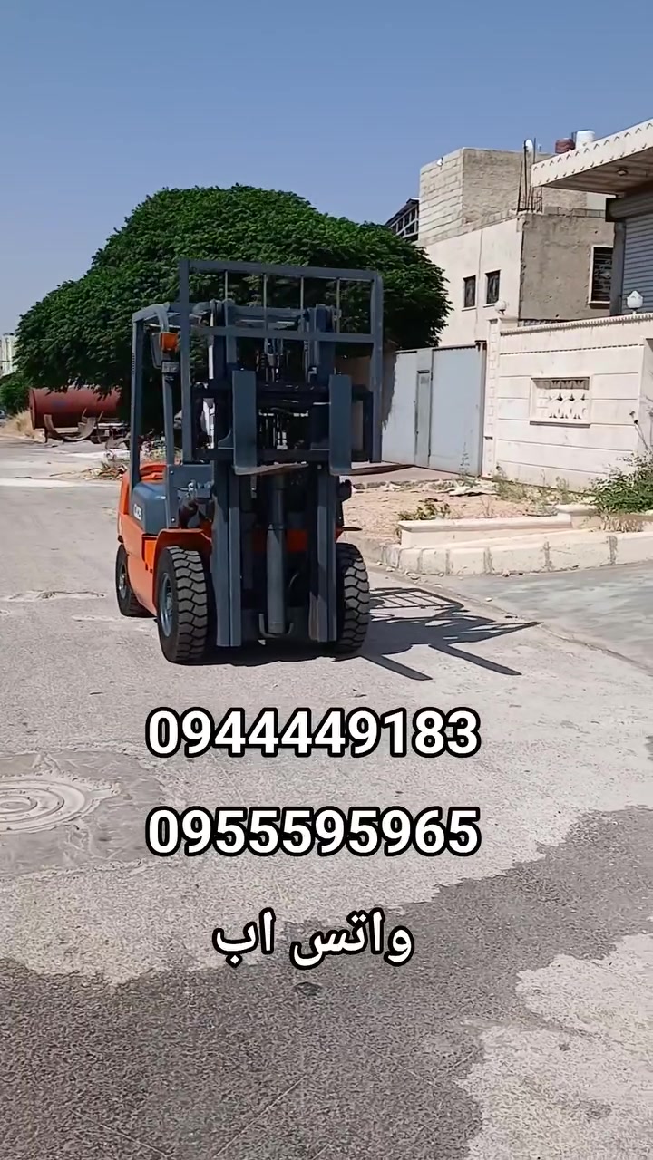 ستافة ٢،٥ طون محرك اسوزو c 240 مازوت
0944449183
0955595965 واتس اب


**إذا كنت صاحب هذا الإعلان وتريد حذفه لأي سبب، رجاءا أرسل رسالة إلى الدعم الفني**