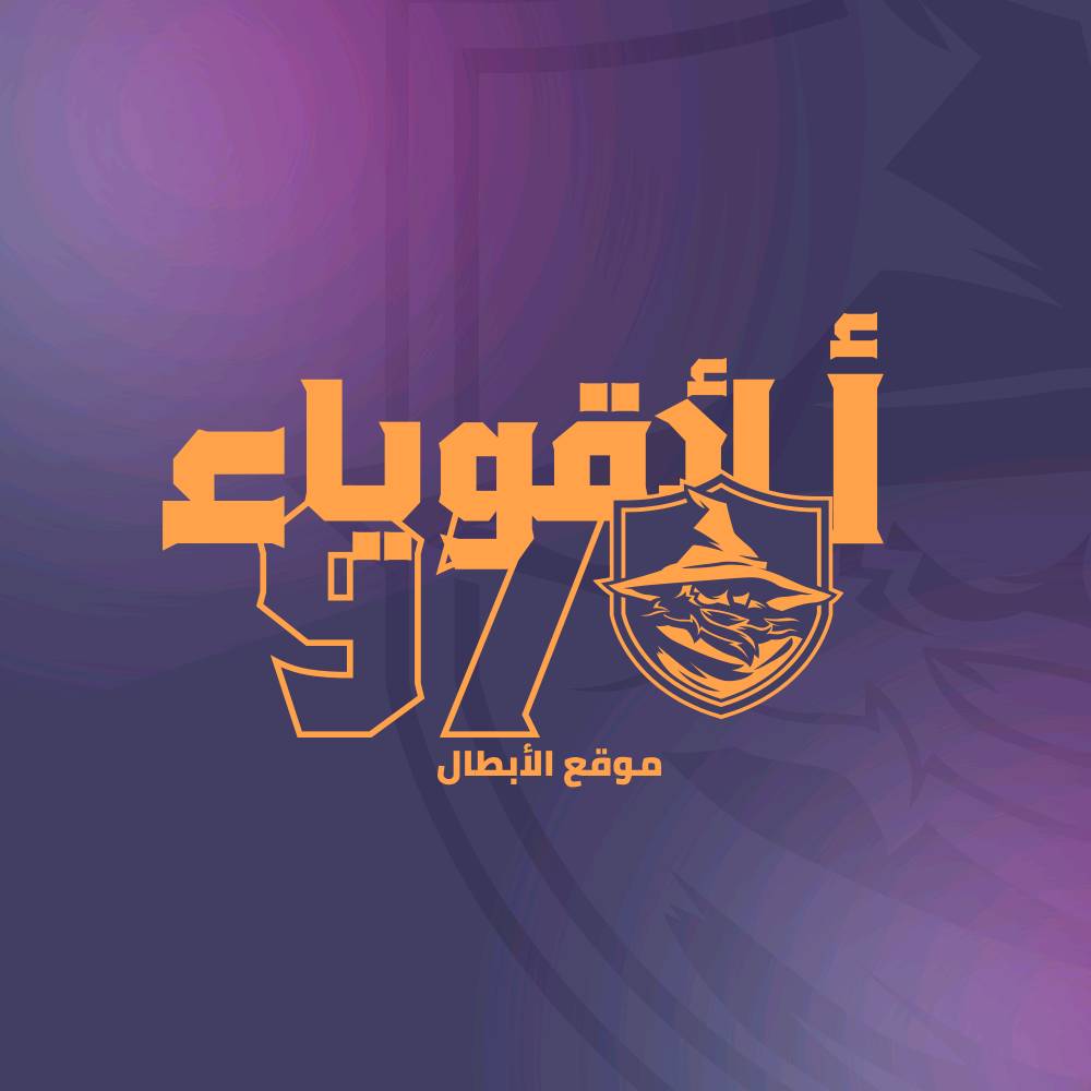 مرحبا، أنا علي ديزاين 🎨
مصمم لوجوهات وتصاميم سوشيال ميديا للمطاعم، الكافيهات والمتاجر (منيو، منشورات، إعلانات وكل شيء)، وأقدم تصاميم مرتبة واحترافية تناسب مشروعك وتخلي شكله يطلع بشكل أحلى وأوضح للزبائن ويعطي انطباع قوي عن شغلك.
أشتغل على تفاصيل التصميم حتى يكون مناسب لنوع مشروعك ويعبر عنه بشكل واضح، سواء كنت تحتاج تصميم بسيط أو شغل متكامل لهوية كاملة، وأقدر أنفذ أي فكرة ببالك أو أساعدك بأفكار جديدة تناسب شغلك.
إذا تحتاج أي تصميم، سواء بسيط أو شغل كامل لهوية مشروعك، أقدر أشتغل لك حسب طلبك وبالستايل اللي يعجبك، وأسعاري تبدأ من خمسة آسيا فقط ✨
إذا تحب أشتغل لك، راسلني 👍