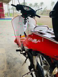 سرفيز للبيت ما بي اي نقص السعر الاستفسار علا هاذه الرقم 07819719025