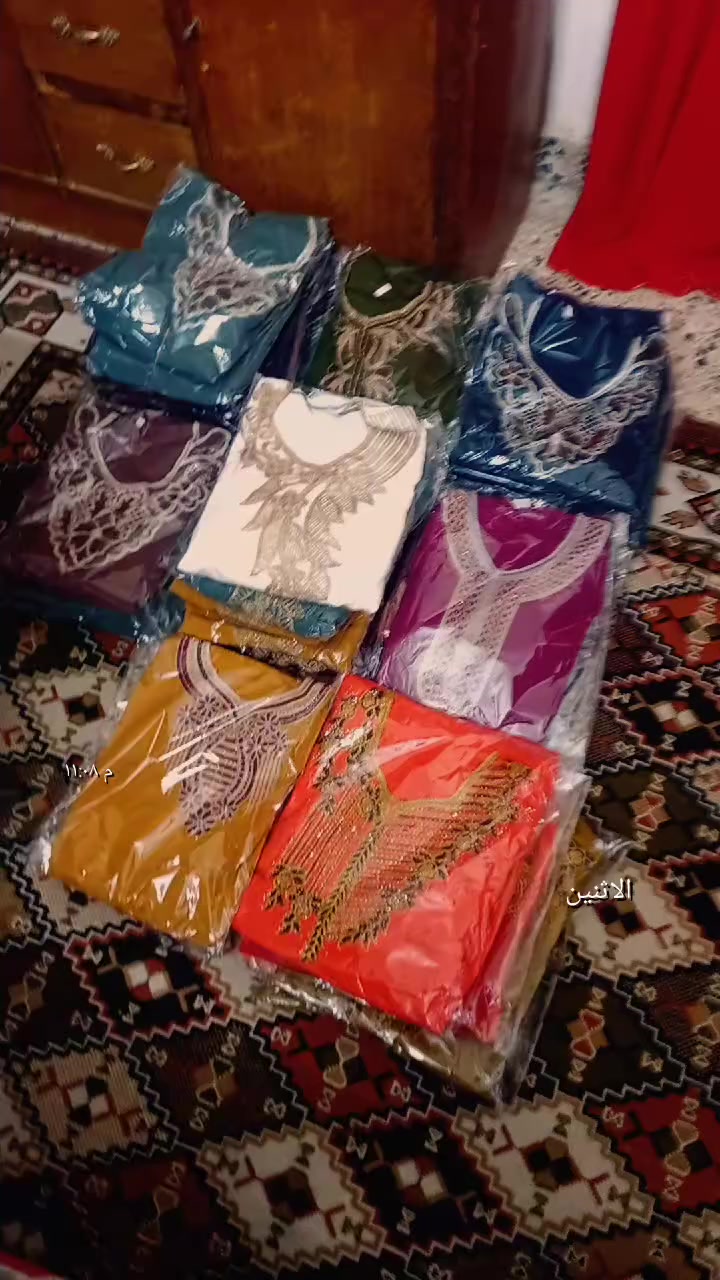 السلام عليكم شباب بنات هاي حساب تيكتوك مالتي يوميه نفتح بثث بليل متوفر دشاديش نسائية وشي ان واحذيه رجالي ونسائي وشلحات ارجو تسوون متابعه للحساب
الكل


**إذا كنت صاحب هذا الإعلان وتريد حذفه لأي سبب، رجاءا أرسل رسالة إلى الدعم الفني**