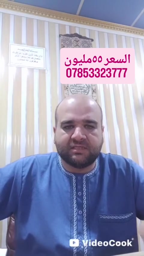 #عقارات #مزارع_بلد_السياحيه_⚜️❤️ #عقارات #مكتب_عقارات #بلد


**إذا كنت صاحب هذا الإعلان وتريد حذفه لأي سبب، رجاءا أرسل رسالة إلى الدعم الفني**