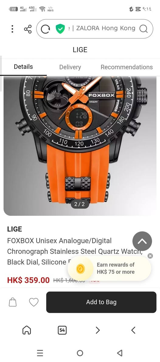 السلام عليكم ساعه للبيع السعر مال الشركه موجود بالصوره ***********
