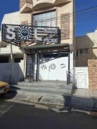 محل للايجار الاعظميه شارع الضباط مجاور المتسوق 07714338290