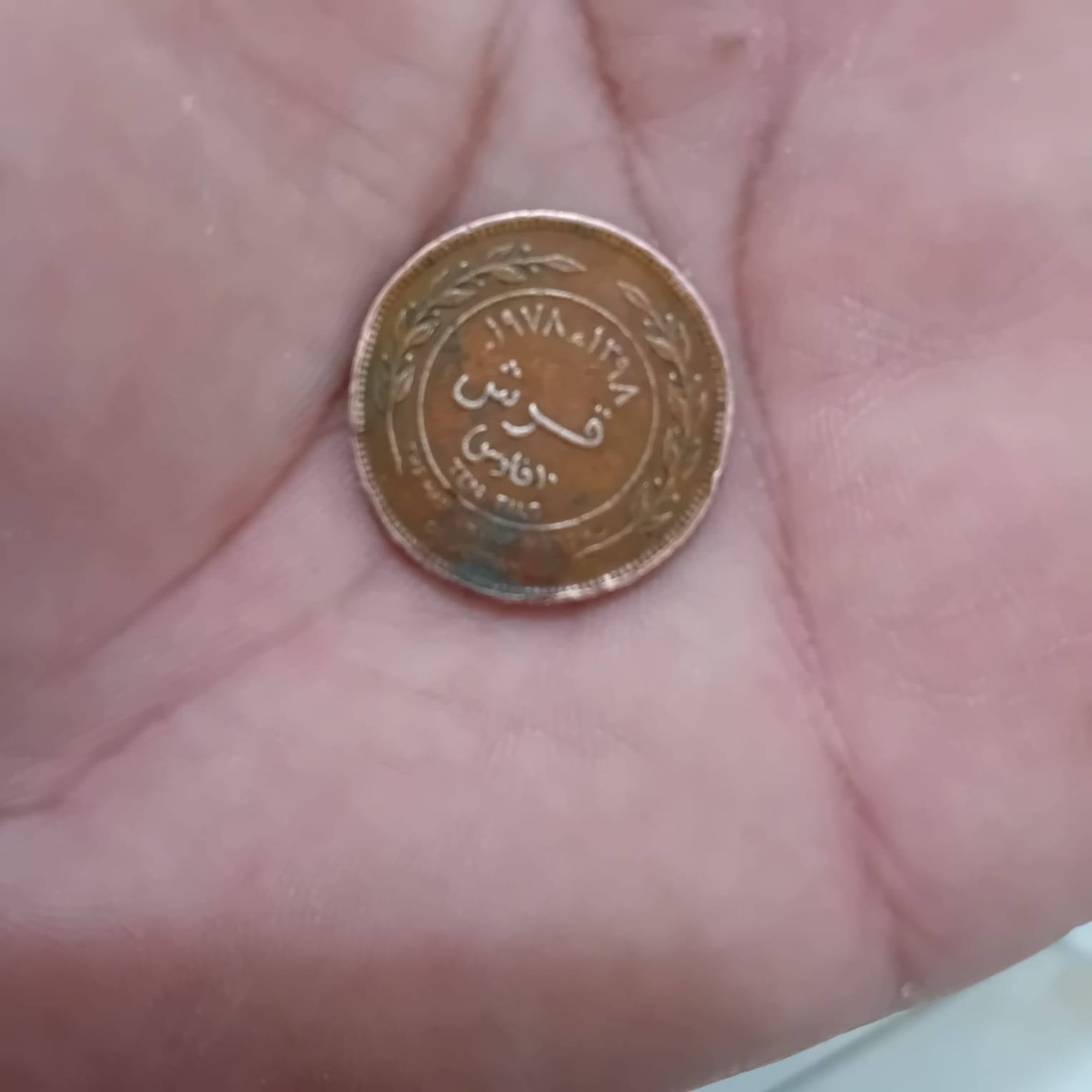 لبيع
***********
