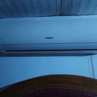 سبلت توس الصلي طنين بس القطعه الخارجية عاطله سعر 300 07828745919