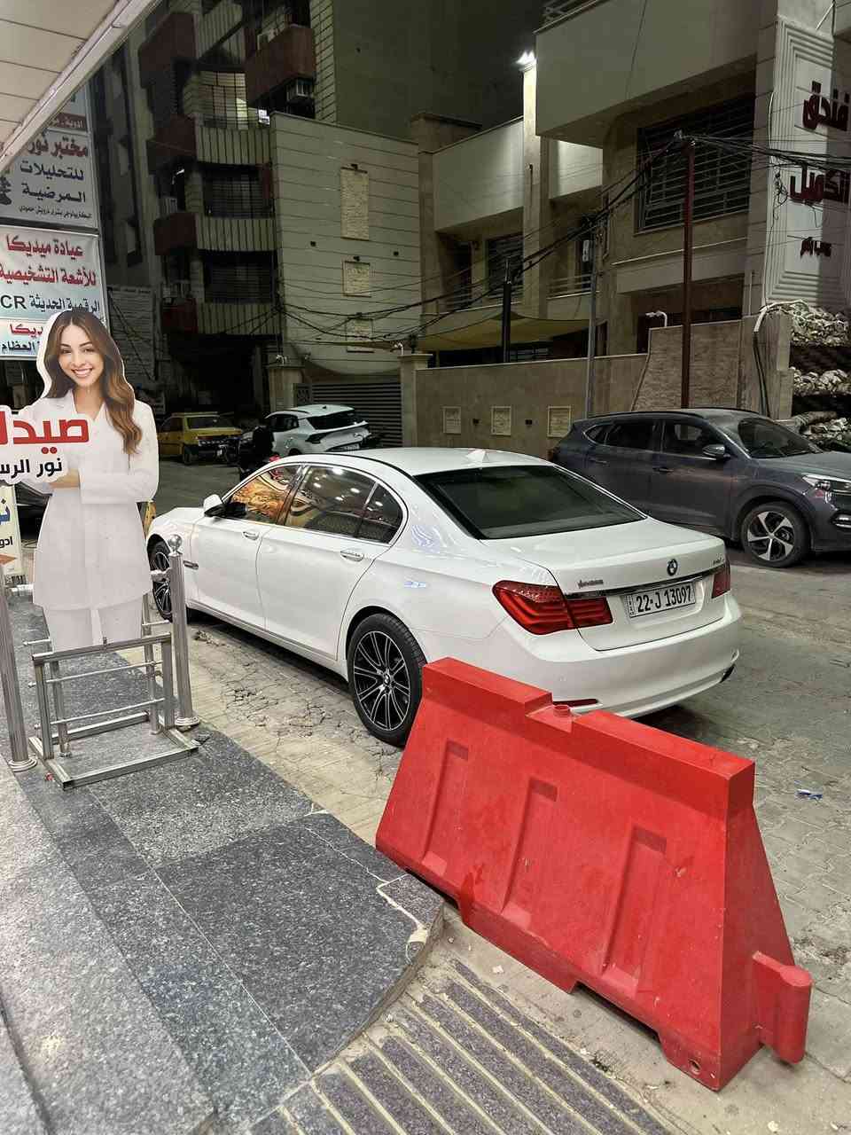 للبيع او مراوس


**إذا كنت صاحب هذا الإعلان وتريد حذفه لأي سبب، رجاءا أرسل رسالة إلى الدعم الفني**