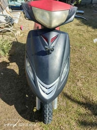 دراجه ماكس 140 سعر 250 وبيها مجال  عنوان بغداد  رقم تلفون 07847333232