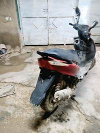 سيام • هندر وسلف • بغداد سبع البور