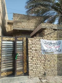 الحمزة الغربي • ١٠٠م • غرفتين