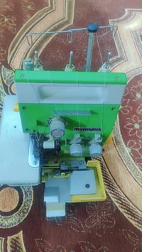 اوفر منزلي • ياباني • بابل