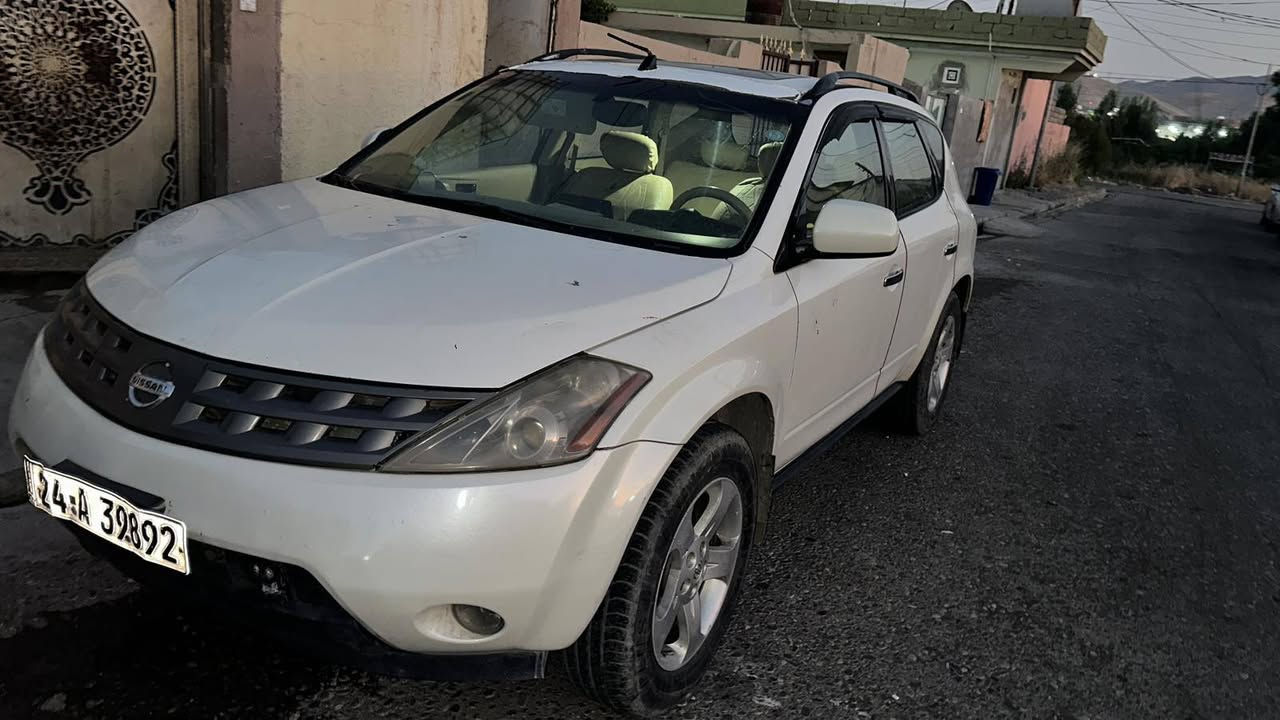 نيسان مورانو  فروتن و تبديل 
200$ غرامە یل سەر سيارە وەزعێ شریکێیە گەلەکا پاقشە بێ دەعم و بێ سبغە تحویل و غرامە و گێرو مکینە بشەرت سعرا وێ 75 وەرەقە و بیجەک مجال تێدا هەی 
رقم : *********** دهوك, العراق
