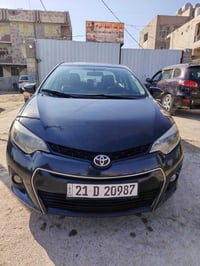 موديل ٢٠١٦ • بدون صبغ • بعقوبة