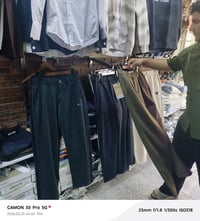 شلعة  للبيع  هودي +بدي +بجامه + بنطرون كابوي + هاينك  عندي توصيل كل ال...