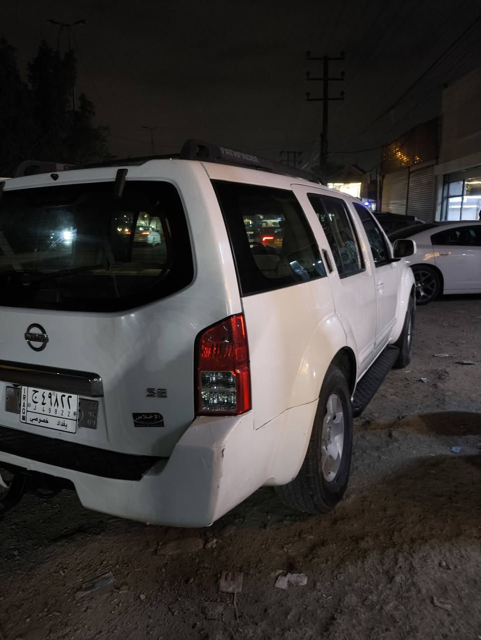 مراوس ب c200
نيسان

باثفندر

امريكي SE

سيارة تخبل 

كير محرك جديد يشك الكاع

6 سلندر

عبوة فيت بم جديدة اصلي

كشنات مخمل بلاد

غرفتها كلش نظيفة

تحكم كشن سايق كهربائي

مجاول بلكات نوزلات كلة جديد

كهربائيات بلاد

تبريد ثلج

منظومة مي جديدة كلة اصلي وكالة

بيها جاملغ عكس السايق صبغ

وتكشيرات صبغ حيل قليلة مغلفهن بفابلون

كفالة من اي ضربة كفالة لغد شاصي تكم دواخل

رقم بغداد تحويل مباشر

موديل 2007 

تواصل خاص 

او اتصال

***********

مكان بغداد
