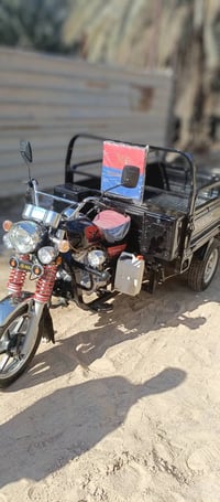 ستوته جمره • موديل ٢٠٢٣ • اوراق موجودة