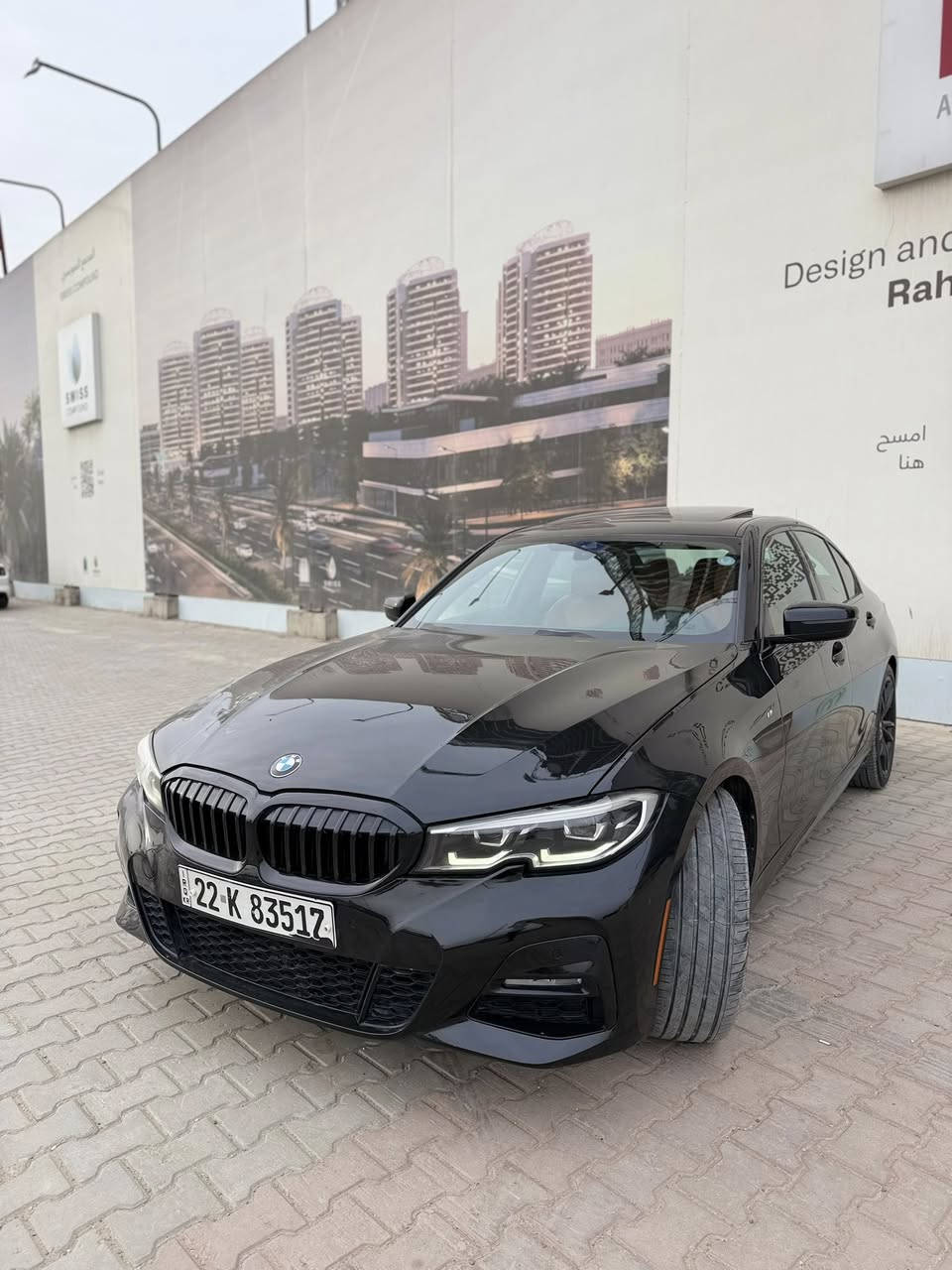 للبيع BMW 330i موديل 22 
السيارة M بكج بلاد مختمة بكل مكان حتى البصمة M 
محرك 2000 تون بور تيربو ماشية 51 الف 
تدفئة كشنات وخزن وداخل قرميدي 

شاشة دجتل كبيرة ونظام كار بلي وايرليس 
حساس امامي خلفي ورادرات جانبية وامامي 

فتحة السيارة ونظام (الأيمائات) تعلي الصوت وتنصي بلأشارة 
تشغيل عن بعد رقم اربيل تحويل ملكية فقط 

حادث السيارة بنيد فقط صبغ بدون دواخل شرط 
كير ومكينة مكفولات صور الحادث ضمن المنشور 

السعر 275$ ورقة وبيها مجال 

مكاني بغداد /***********
