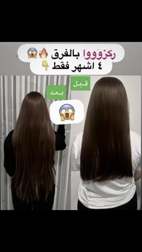 💊💊💊💊💊💊💊💊💊💊💊💊💊💊 متوفر خدمة توصيل داخل الحسينيه والمناطق الأخرى للحجز وا...