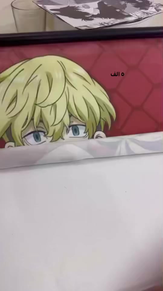 متوفر


**إذا كنت صاحب هذا الإعلان وتريد حذفه لأي سبب، رجاءا أرسل رسالة إلى الدعم الفني**