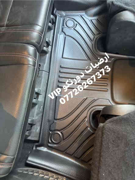 ارضيات دورنكو VIP
تغطي تكم الابواب 
***********
مع ظهر الكشن والصندوق
