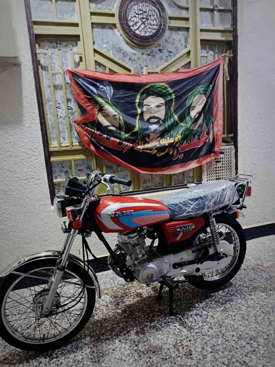 دراجه وراق أصولي 2023وكيله سيد خلدون دراجه بلاديه السعر مليون و300شراي خابر وتدلل ***********
