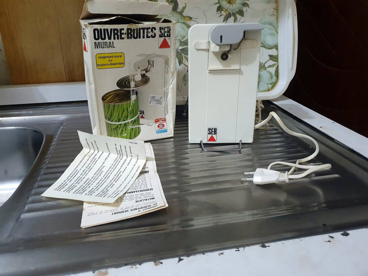 مكينة فتح علب فرنسي + محقنة تزيين كيك


**إذا كنت صاحب هذا الإعلان وتريد حذفه لأي سبب، رجاءا أرسل رسالة إلى الدعم الفني**