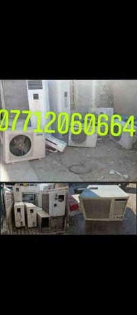 البصرة • سبلت عاطل • نشتري مكيفات