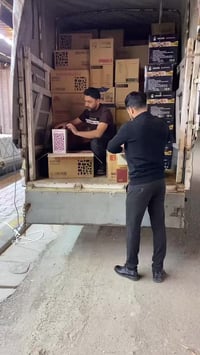 مجمع سوفار • خانقين • توصيل بغداد