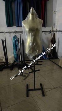 شوينمان ده ربه نديخانه كه ياندن هه يه بؤداواكردن نامه بنيرن بؤواتساب و...