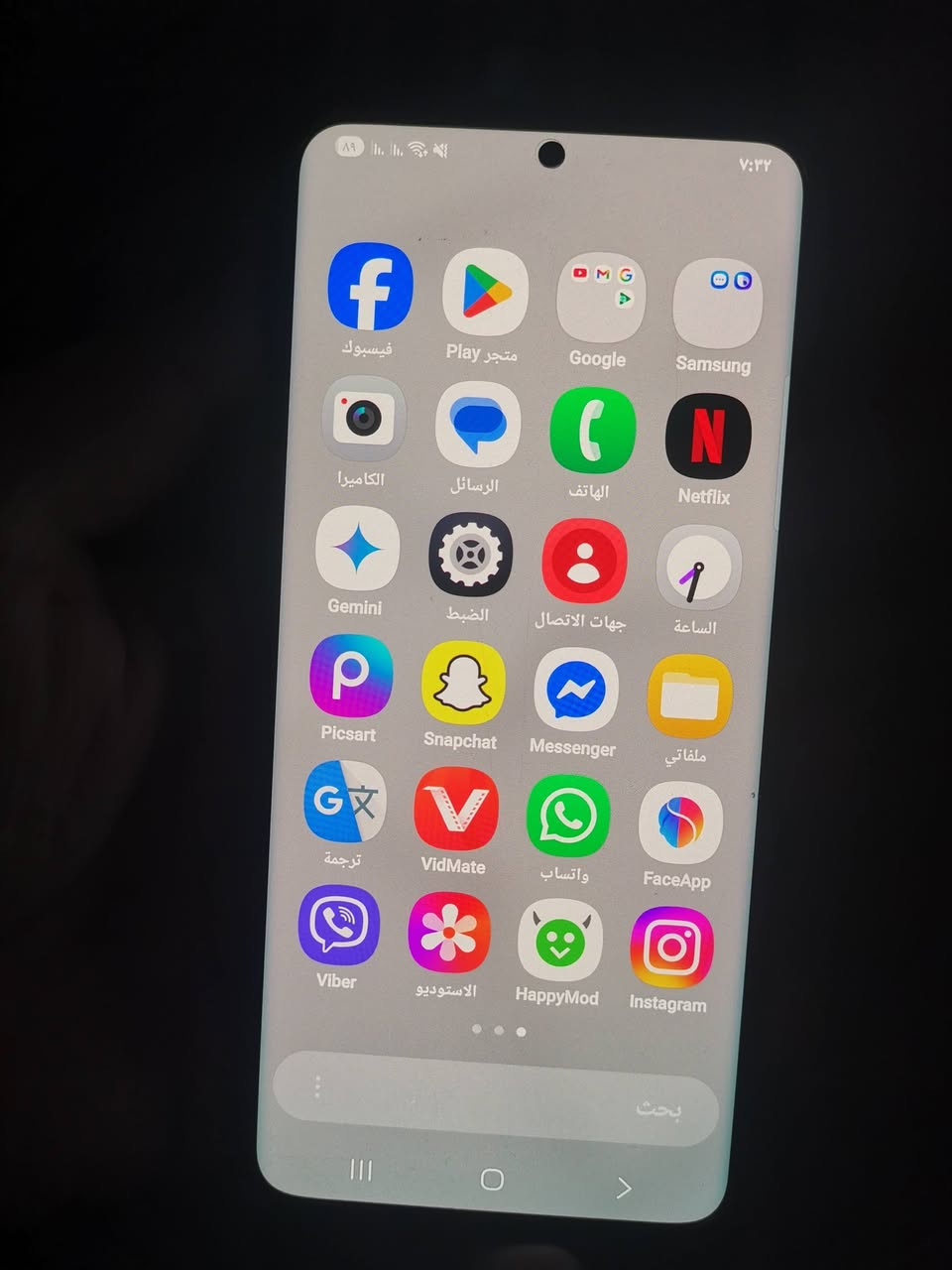 S21 Ultra
Ram 16
512gb
450.000


**إذا كنت صاحب هذا الإعلان وتريد حذفه لأي سبب، رجاءا أرسل رسالة إلى الدعم الفني**