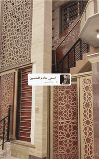 كربلاء شارع احمدالوائلي • مؤثث • غرفتين نوم