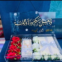 متجر هدايا • اللوحات • توصيل محافظات