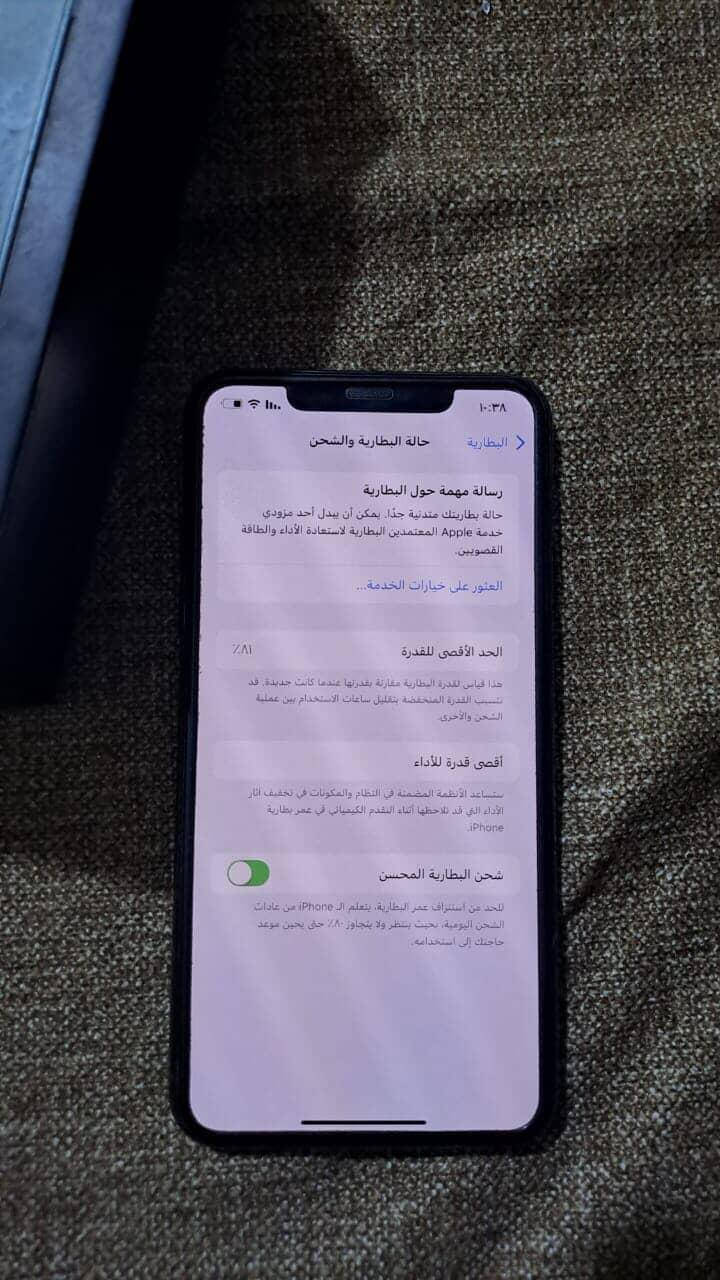 ايفون 11 برو ماكس شرق اوسط 256 الجهاز مبدل شاشة تفصيخ اصلية شديتها ب 110 3 خيارات بطارية 78 بلادية صرف شحن طبيعي الجهاز كله بلادي فيس ايدي شغال سعر 225 متواجد خاص.


**إذا كنت صاحب هذا الإعلان وتريد حذفه لأي سبب، رجاءا أرسل رسالة إلى الدعم الفني**