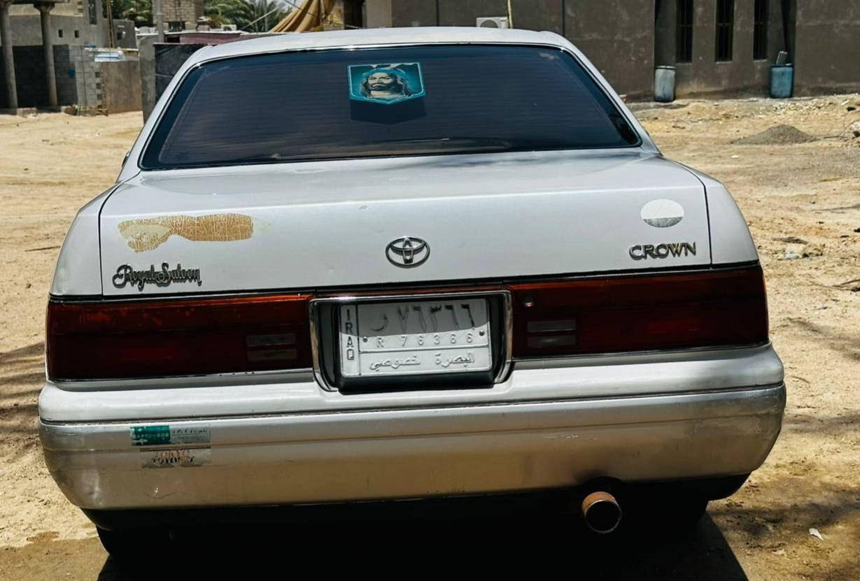 السلام عليكم بطه منفصل للبيع موديل 1994 رقم بصره سنويه 2028 كير ومكينه 2500 السياره كفاله عامه من الكصه ونقل جثه ولعيب شرعي ولصوليات والخياس والضربه السياره جاهزه مجهزه من حداديه تخم تاير كهربائيات  غرفه جديده   السعر 58  وبيها مجال للشراي 
البصره / قضاء المدينه 
***********
