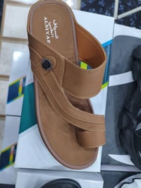 شحاطة • ٤٥-٤٩ • أصلي