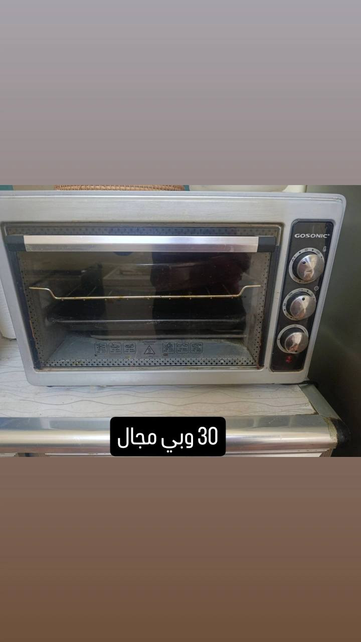 غراض للبيع كلش نظيفة للاستفسار خاص


**إذا كنت صاحب هذا الإعلان وتريد حذفه لأي سبب، رجاءا أرسل رسالة إلى الدعم الفني**