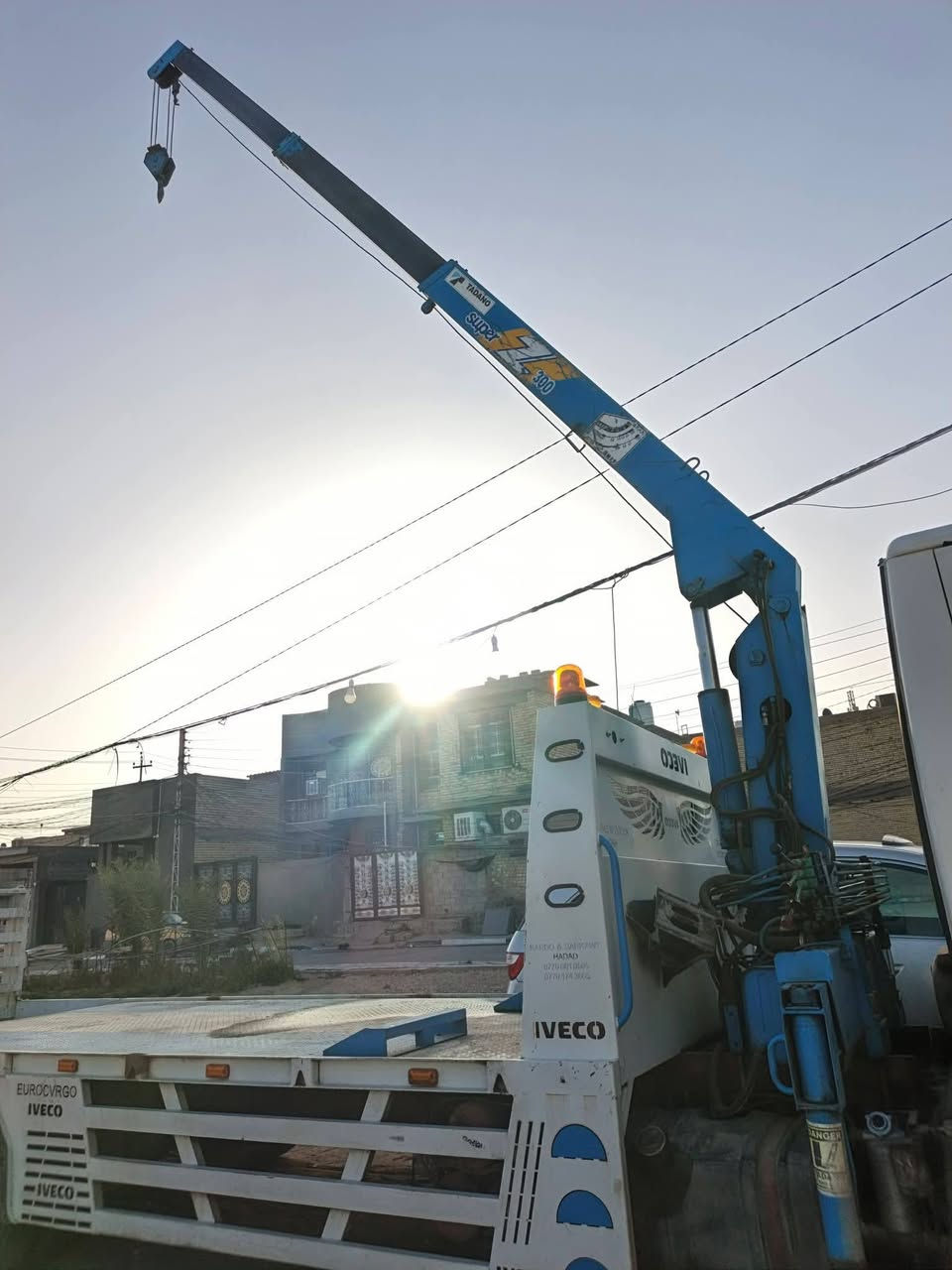 🚧 للبيع: كرين سوبر Z300 سلايتين بحالة ممتازة 🚧
🔹 النوع: Super Z300

🔹 الحمولة: 3 طن

🔹 الحالة: جهاز نظيف ومشدود،

🔹 الموقع: كربلاء

✅ الكرين بحالة ممتازة وتقدر تجي تفحصه بنفسك 

📞 للاستفسار والاتصال:

***********

***********
