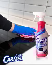 كرمل • منظف الأفران • منظف الغاز