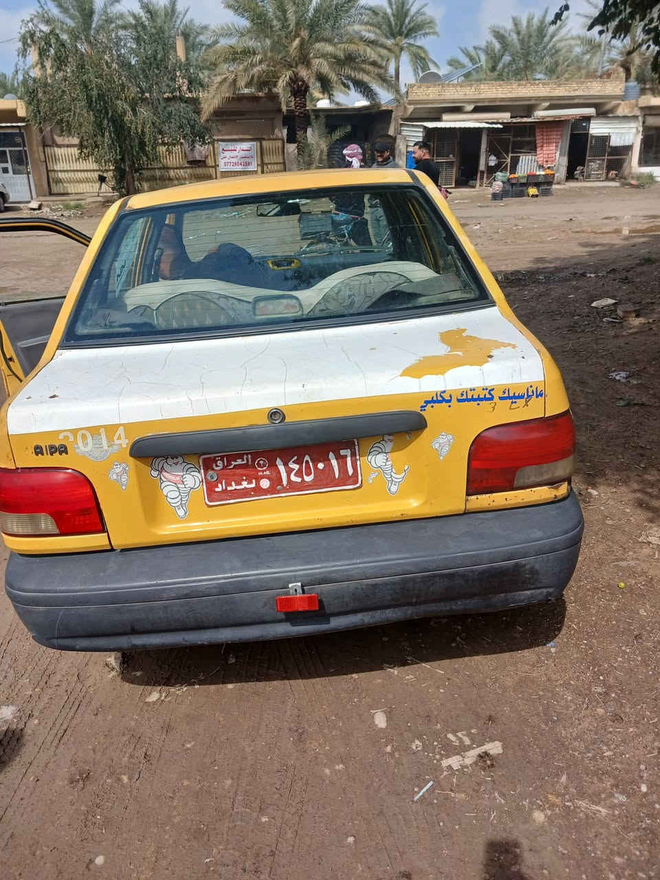 سلام عليكم خوان سياره سايبه موديل ١٢ احمر صدامي  وسنويه ستنساخ  ومكينه كير خبر من الله سياره حلوه وخير من الله ابيع او مراوس سعر مليون  عنوان ديالى كنعان رقمي ***********
