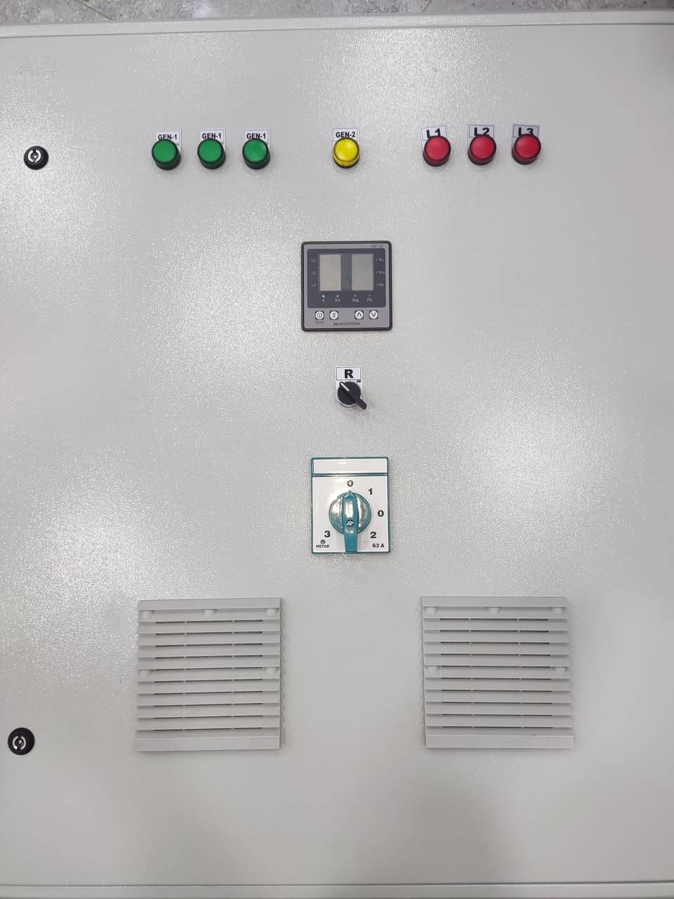 مكتب الإتقان الهندسي 
الرمادي ـ منطقة الملعب ـ بداية شارع سوق سلالة 
0787 498 4489 
***********
