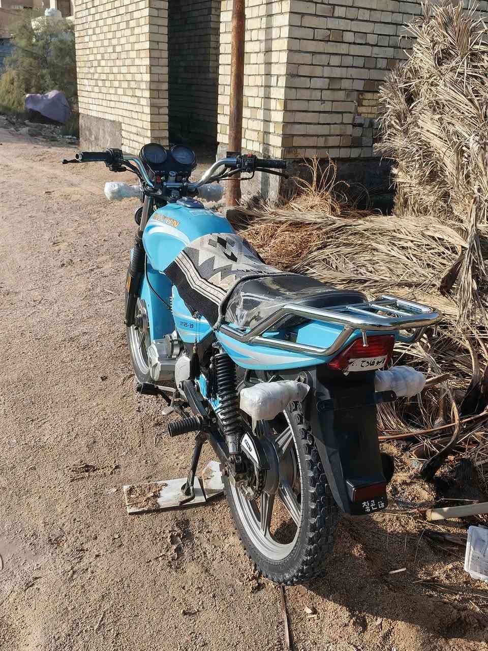 دايون 22 كلك مراوس بنامه 25
دراجه كله شغال نكره سلف كهربايات كله شغاله كربلاء جامعه فريحه سعر 650 ***********
